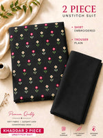 Soft & Warm Khaddar 2 Pcs Ladies Suit – Embroidered Shirt & Plain Trouser S07