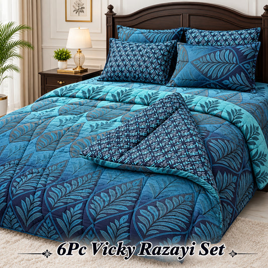 Wenora Cotton Razai Set - 6pcs - WRS019