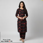 Winter Women Unstitched Suit - 2pcs - WWU039