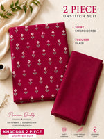 Soft & Warm Khaddar 2 Pcs Ladies Suit – Embroidered Shirt & Plain Trouser S08