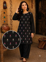 Soft & Warm Khaddar 2 Pcs Ladies Suit – Embroidered Shirt & Plain Trouser S07