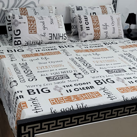 ⚜️5 PC Cozify  Pure Cotton Bedsheets⚜️ 034